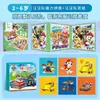 Quebra-cabeça infantil Patrulha Canina para idades de 3 a 6 anos, brinquedo educativo de blocos de montar para bebês e crianças pequenas, 100/200 peças, para meninos e meninas