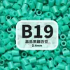 2,6mm beads de fusão MARD pacote de refil de beads artesanal DIY, brinquedo de beads direto do fabricante