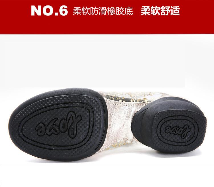 4268346323_1969451795