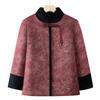 Chaqueta acolchada de algodón para madres mayores, chaqueta gruesa y cálida con forro polar para mujer, ropa de invierno para abuelas mayores, ropa de algodón de estilo nacional chino.