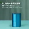 Lata redonda pequena selada para chá preto, chá verde, Tieguanyin, Biluochun, caixa de lata vazia, personalizável