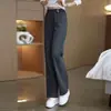Calça de perna larga customizada de 9 pontos para mulheres, novo estilo outono, cintura alta, modeladora, solta, confortável, bom caimento, para pessoas baixinhas, casual