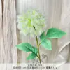 Ramo falso de simulación de color blanco terminado con flores de seda artificial para boda, fila de flores de plástico, arreglo de boda de alta calidad