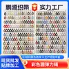 Corda Elástica Fantasia 3.0MM 300 Cores em Estoque Cartela de Cores Elástico Corda Elástica Corda Elástica Corda Elástica Corda Elástica Corda Elástica com Núcleo