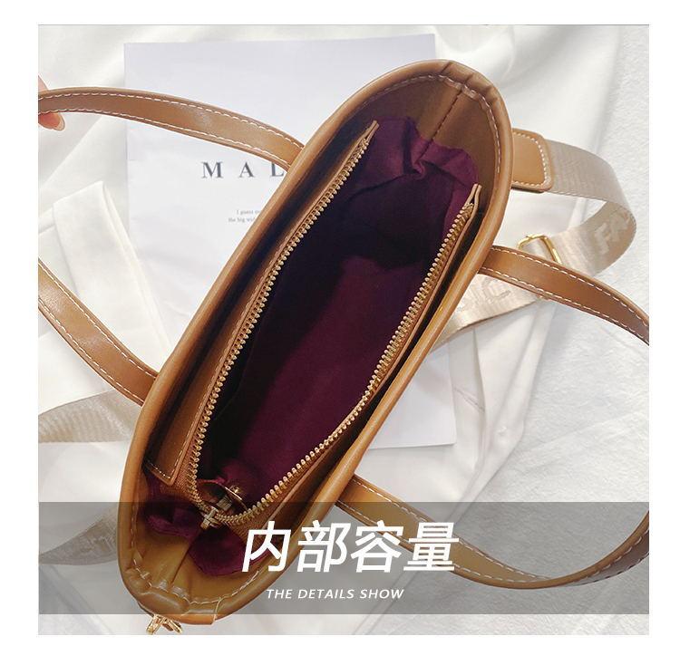 2022072113583038151521w750h713