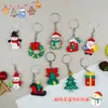 Llavero de Navidad Papá Noel Llavero de Resina Colgante Decoración de Árbol de Navidad de PVC Figura de Caja Sorpresa Mayoreo