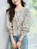 Camisa Floral Jardim Crepuscular Feminina Manga Longa 2026 Primavera e Outono Novo Estilo Estilo Pastoral Top Solto Casual Camisa Gola Redonda