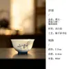 Juego de Té de Porcelana de Hielo de Jade Mojipu para Uso Doméstico, Taza de Anfitrión, Juego de Té Kung Fu, Taza de Té Pintada a Mano