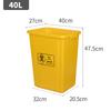 Cubo de basura agitador médico cubo de basura amarillo de hospital con tapa cubo de almacenamiento de residuos cubo de basura de clínica médica engrosado