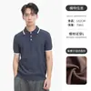 Camisa Polo para Hombre Estilo Old Money Americano, Camisa Polo de Punto de Seda Helada para Hombre de Manga Corta con Cuello de Solapa Casual de Negocios de Alta Gama