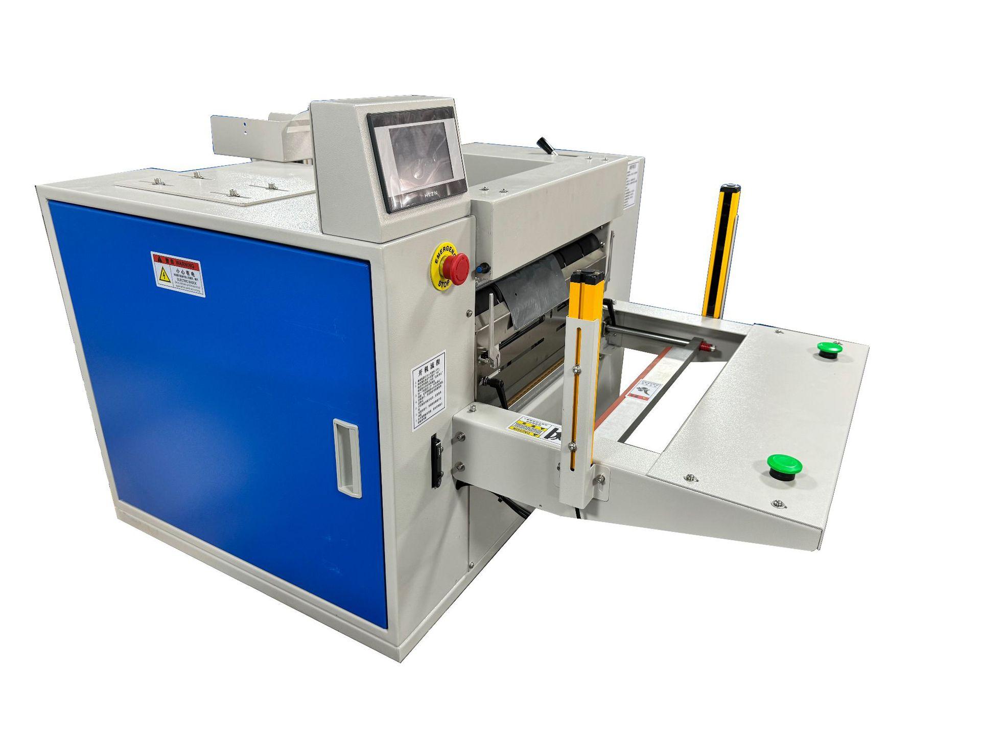 40电动打包机001