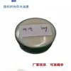 Tinta Fluorescente Transparente Incolora Invisible que Cambia de Color Anti-Falsificación de Impresión Offset Caisheng Tinta Fluorescente Anti-Falsificación UV