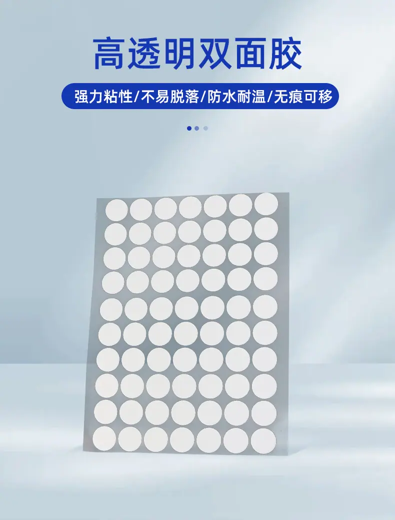详情页_02