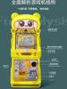 Nova máquina de pinball infantil comercial a moedas fofa máquina de jogo de bolinhas de gude para bebê brinquedo de carrinho de supermercado elétrico infantil