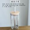Copo de vidro simples de 730ml transparente estilo ins de camada única com canudo para suco bebida café tampa de bambu fabricantes atacado