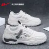 Zapatos de Hombre de Tire hacia Atrás 2026 Nuevos Zapatos de Verano para Senderismo y Montañismo al Aire Libre Zapatos Casuales para Hombre Zapatos Deportivos de Suela Blanda m