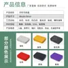 Caja de Lata Rectangular Dorada para Memoria USB Musical Caja de Lata para Empaque Caja Pequeña de Lata de Cápsula de Dios de la Guerra Indio Caja de Lata Super Jinlan
