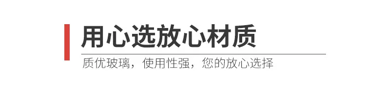 润昌详情_05