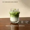 Taza de Café Colgante de Oreja de Estilo Ins para Uso Doméstico, Vaso Alto de Vidrio con Patrón Vertical, Taza Retro Americana para Iced Latte, Té de Frutas