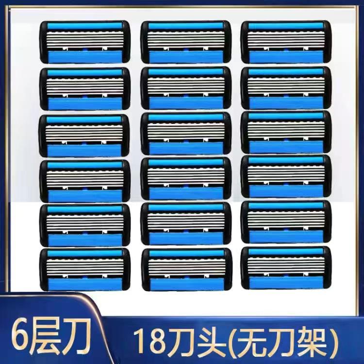 WechatIMG2126