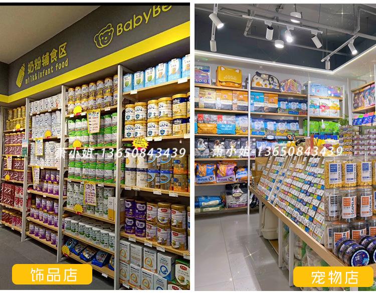 详情页_09.jpg