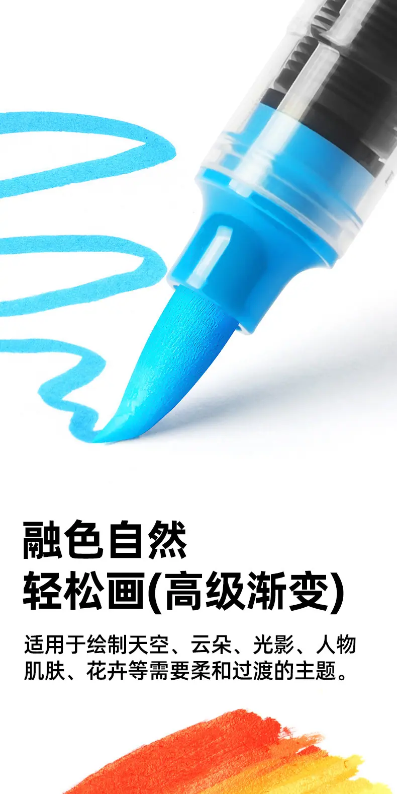 详情页_05