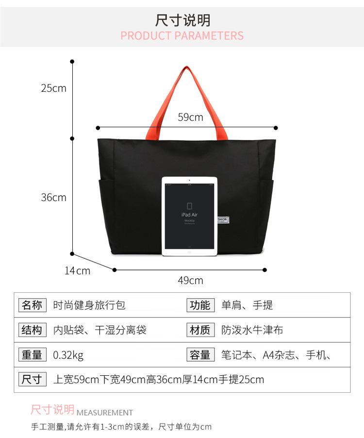 详情图片_03.jpg