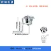 Caixa de distribuição Cheng Jin armário porta cilíndrica fechadura de triângulo cabeça chata fechadura MS705-5-35 armário de aço inoxidável fechadura de came rotativo