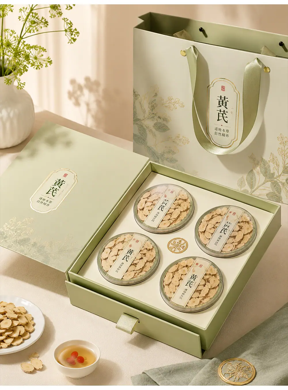 黄芪xq_05.jpg