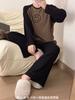 Conjunto de pijama de dos piezas con mangas raglán para mujer, ropa de casa con contraste de color y cara sonriente de estilo coreano, primavera y otoño de 2023