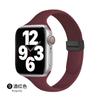 Correa de applewatch Serie Completa Disponible 14mm Hebilla Plegable Magnética Correa de Reloj de Silicona Cintura Pequeña de Apple