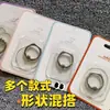 Color Acrílico Anillo Hebilla Soporte Teléfono Móvil Hermoso Perezozo Hebilla Giratoria Pegar Personalidad Femenina Trendy Portátil Masculino