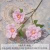 3 Flores de Seda Artificial para Arreglos Florales de Salón de Bodas y Decoración del Hogar