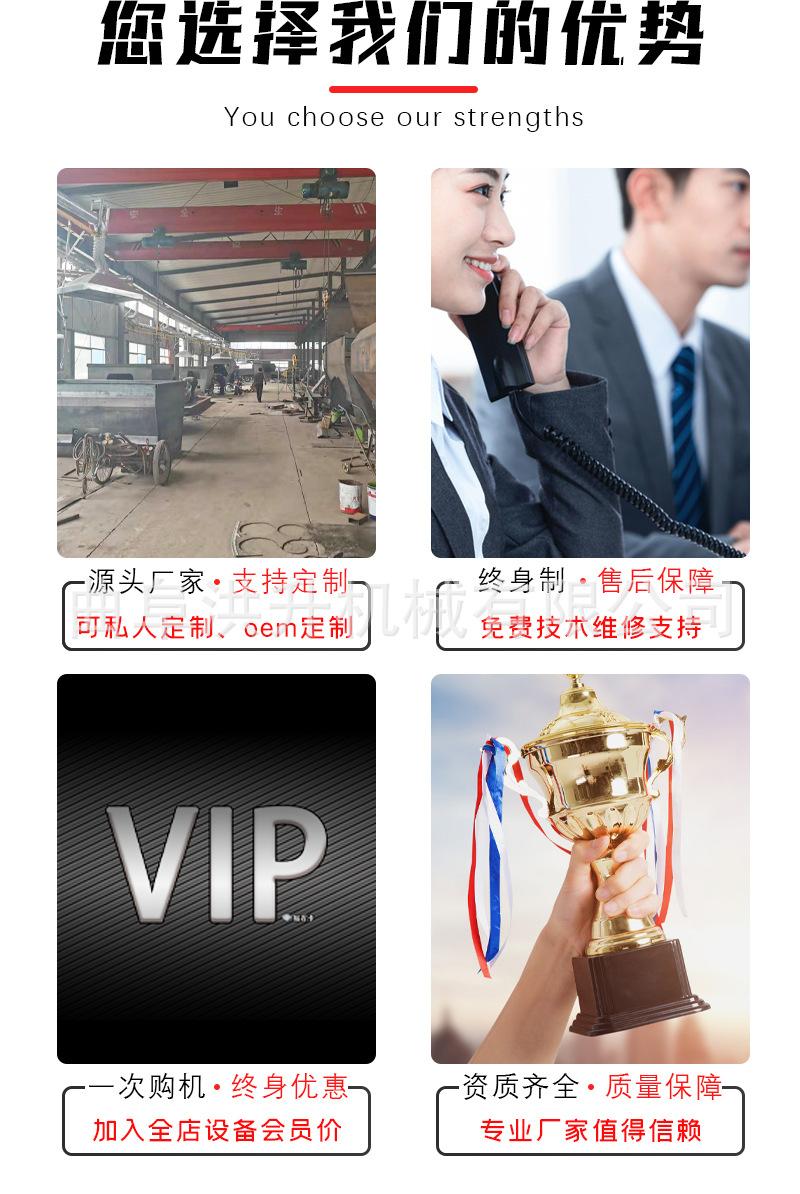 圆盘粉碎机详情页-恢复的_10