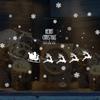 Liquidação Venda Quarto Sala de Estar Férias Adesivo de Parede Decorativo Papai Noel Snowflake Elk Autoadesivo Adesivo de Parede Removível