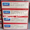 Rodamiento de Bolas de Doble Fila Sueco 2206E-2Rs1Tn9 2205E-2Rs1Tn9 2204E-2Rs1Tn9