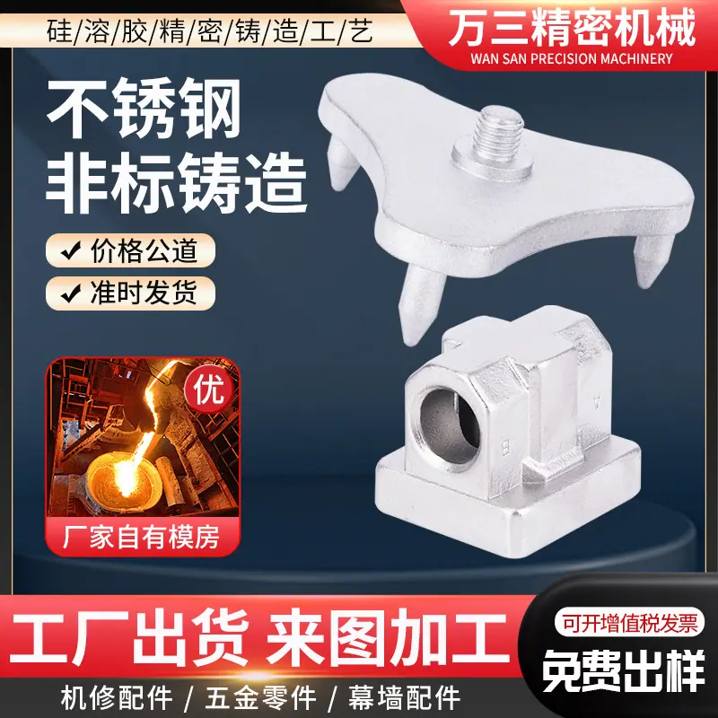 主图缩.jpg