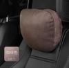 Almofada de pescoço para encosto de cabeça, assento esportivo, encosto de cabeça para carro, supermacio, encosto de cabeça universal de alta qualidade, travesseiro de cintura para carro, travesseiro de pescoço