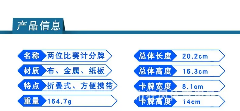 xiangqing_03