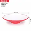 Melamina imitación porcelana sombrero de bambú boca poco profunda tazón para fideos boca ancha fondo poco profundo tazón para piel fría carne marinada cubierta con arroz tazón grande tienda de fideos vajilla comercial