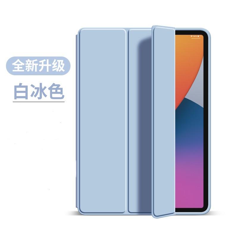 InkedSKU3_白冰色（送软件）_LI