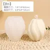 Cone Geométrico Tridimensional Aromaterapia Gesso Vela Molde de Silicone Artesanal DIY Decoração de Casa Pedra Fragrante Ferramenta de Moagem
