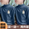 Y2556# Camiseta Básica Masculina de Veludo Gola Semialta Roupas de Outono Inverno com Forro de Lã Roupas Quentes Manga Longa Top Grande para Crianças