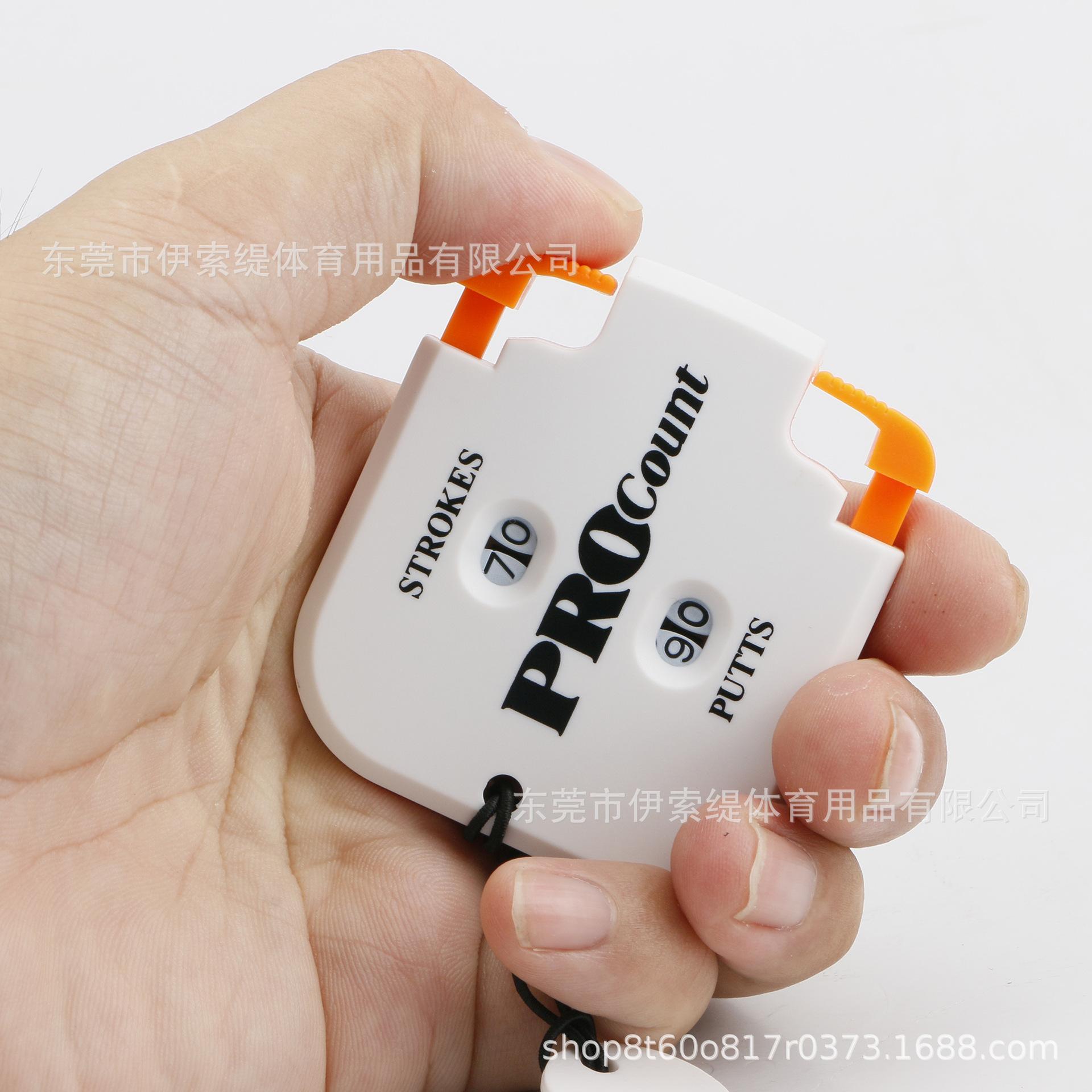 高尔夫计分器 (6)