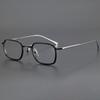 Montura de Gafas Mismo Estilo que Ni Yongxiao Bradbury Estilo Japonés Retro Cuadradas Ultraligeras Titanio Puro Gafas