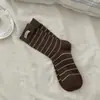 Calcetines de Media Caña para Mujer de Primavera y Otoño con Etiquetas de Tela, Rayas Finas, Bloques de Color y Diseño Superpuesto, Calcetines Casuales Rayados para Mujer