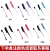 Set de Tres Herramientas de Peluquería Transfronterizo: Peine de Punta Fina, Peine Mágico de Doble Punta y Set de Peine para Cardar para Uso en Casa, Peine de Punta Fina Portátil
