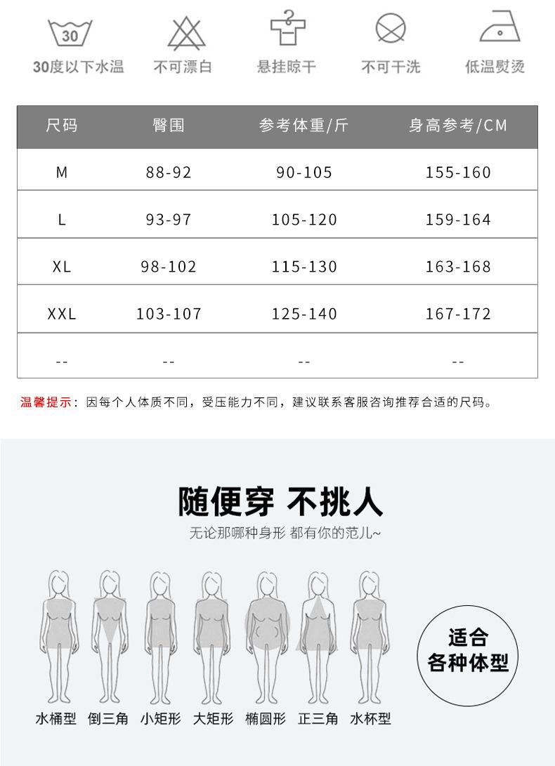 详情_09.jpg