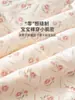 150g Ropa de una pieza acolchada engrosada de otoño e invierno Categoría a Ropa de bebé cálida de algodón Ropa de bebé niña de manga larga para gatear