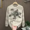 Sudadera informal versátil de cuello redondo, engrosada y forrada de forro polar, estilo americano, para hombre, con estampado de flor de mandala, desgastada.
